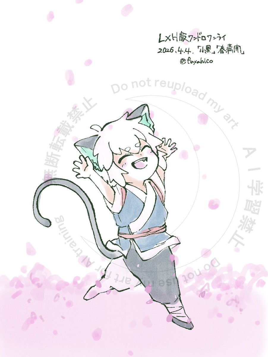 ふゆひこ tweet media