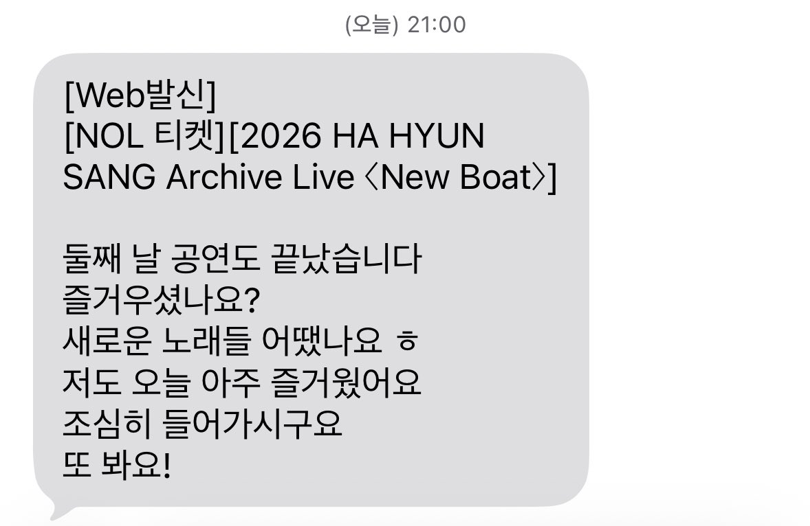 🍄‍🟫 tweet media