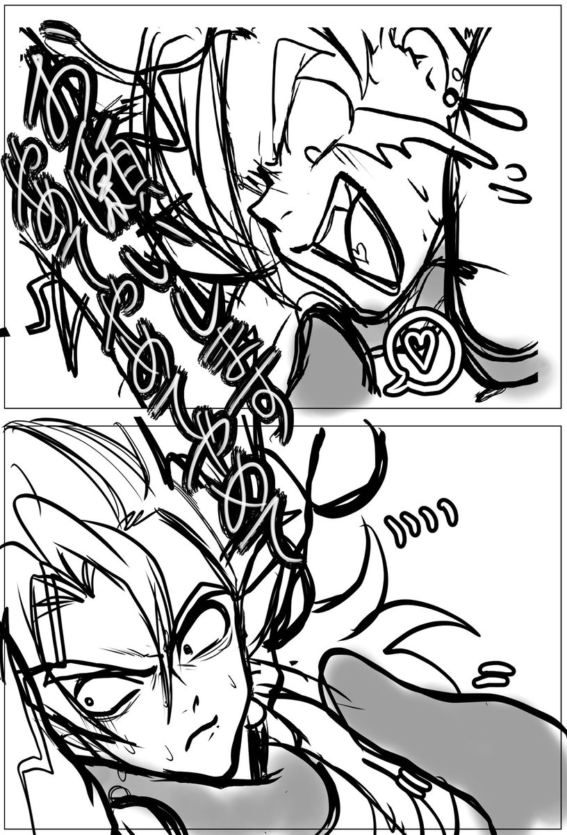 52Hzのうろこ tweet media