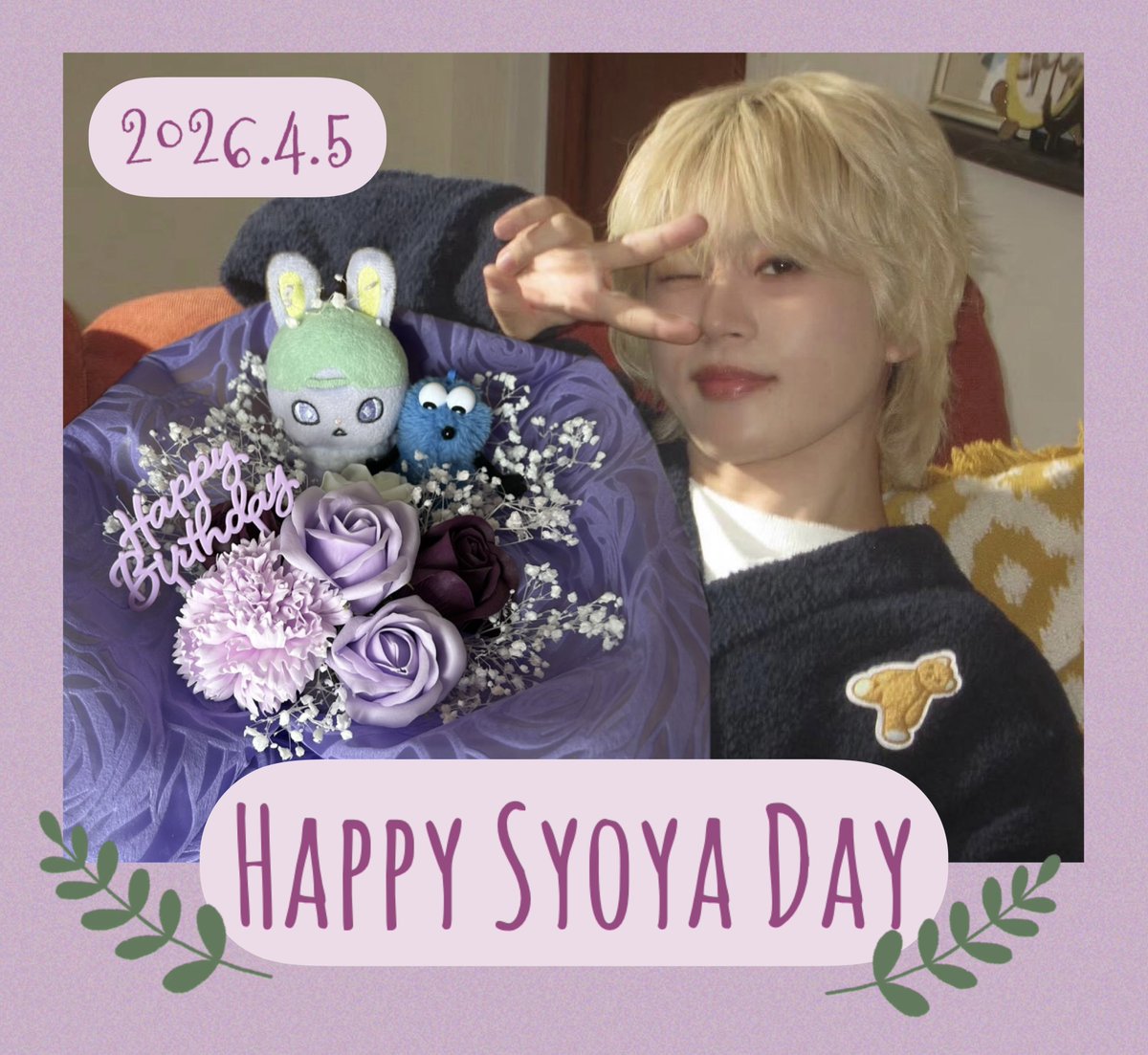 🐰えっちゃん tweet media