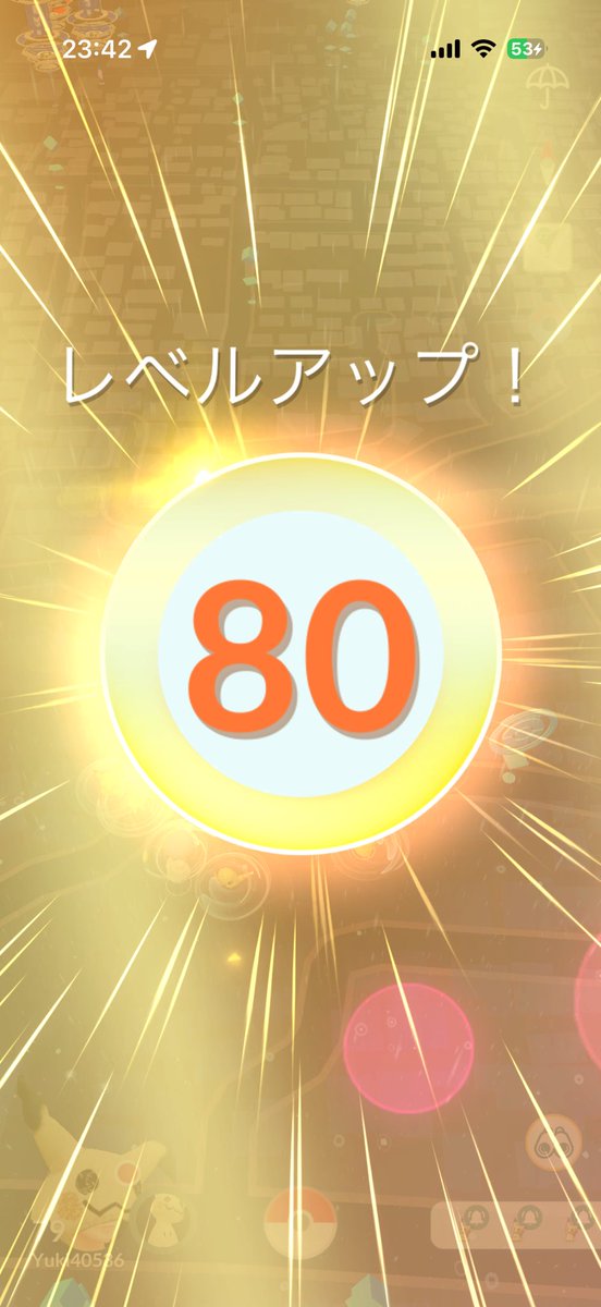 Yuki40536ポケモンGO tweet media