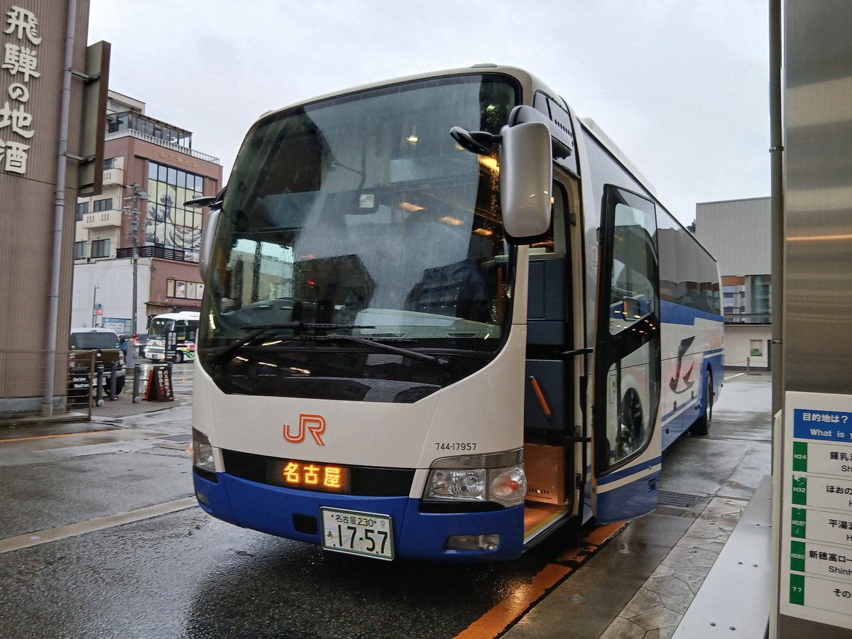 ใใใ๐๐
๐พ/๐๐ฑ๐๐ tweet media