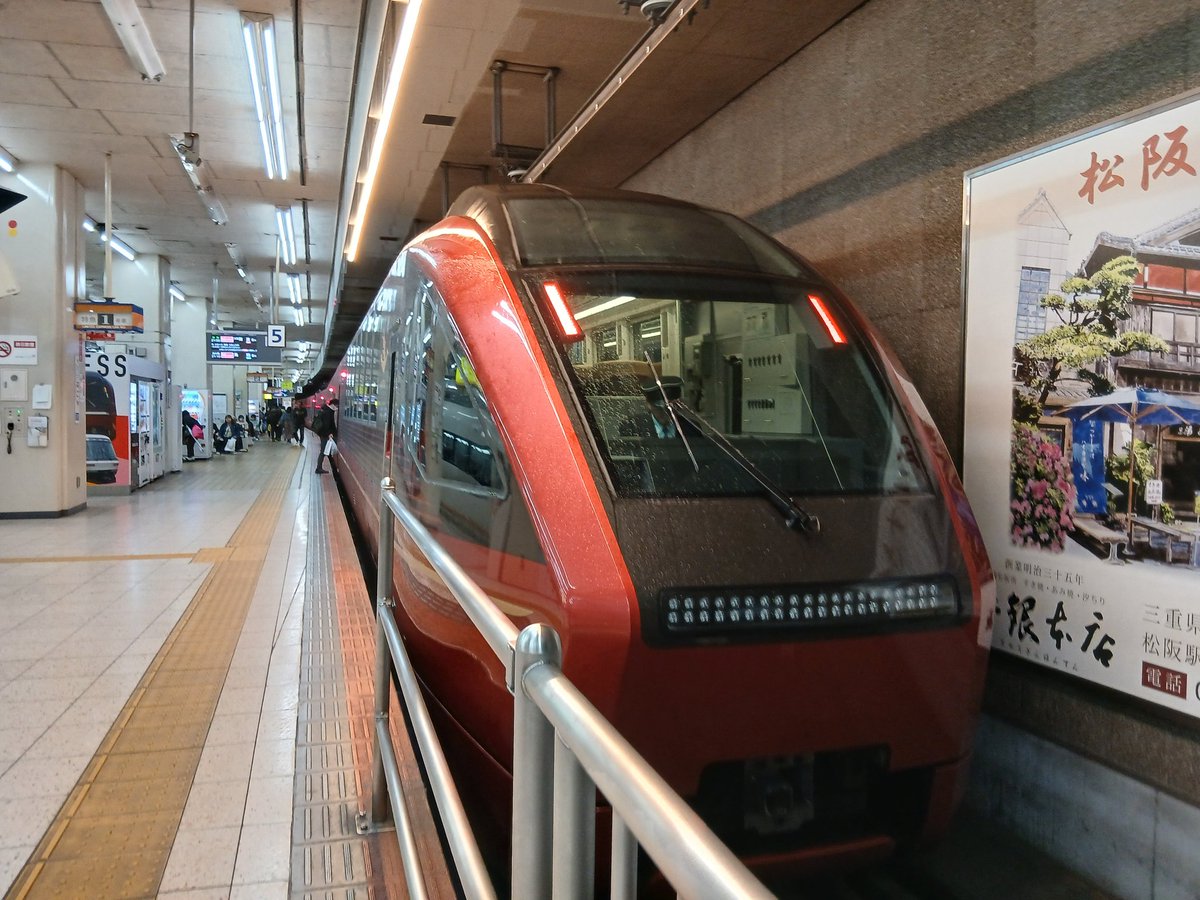 ใใใ๐๐
๐พ/๐๐ฑ๐๐ tweet media