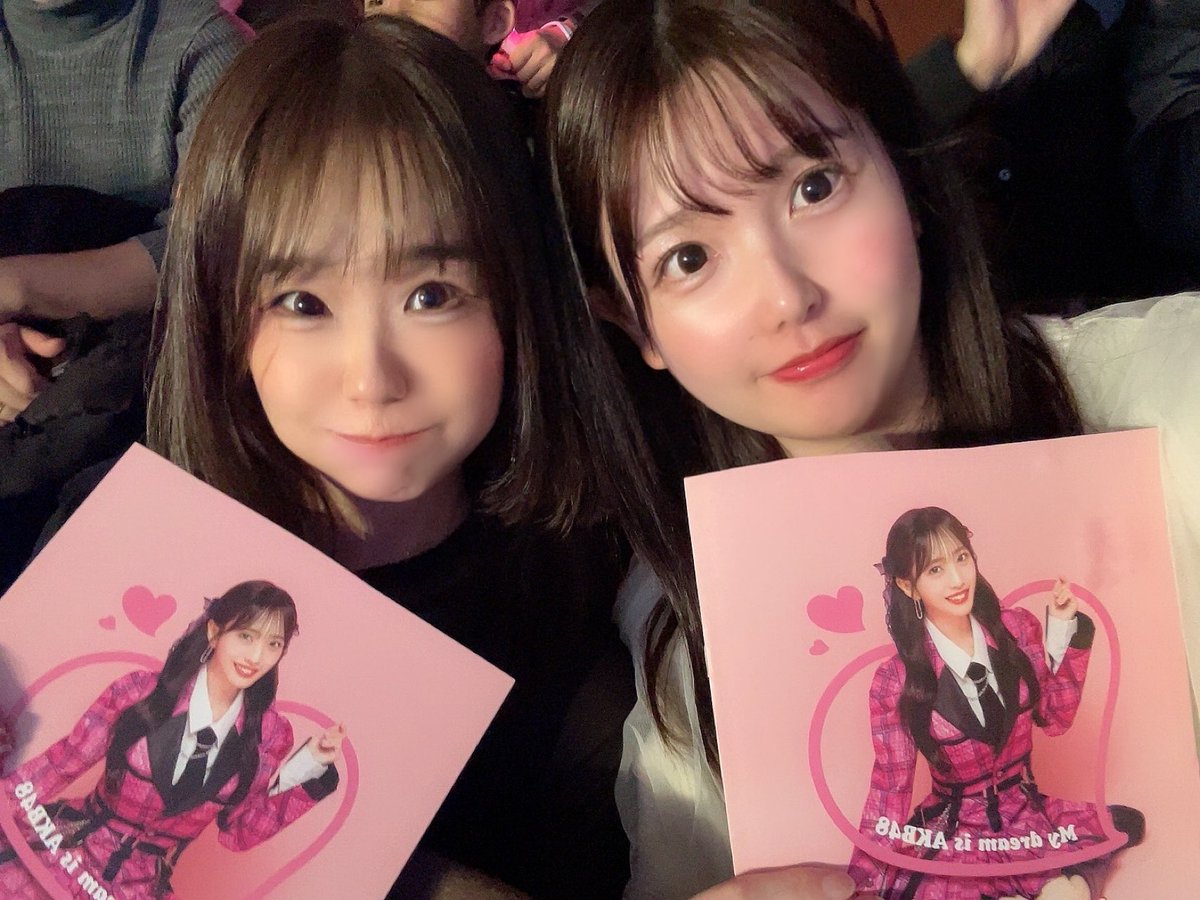AKB48さんの春コンサート2026 観に行って来ました🌸 生で初めて観れ