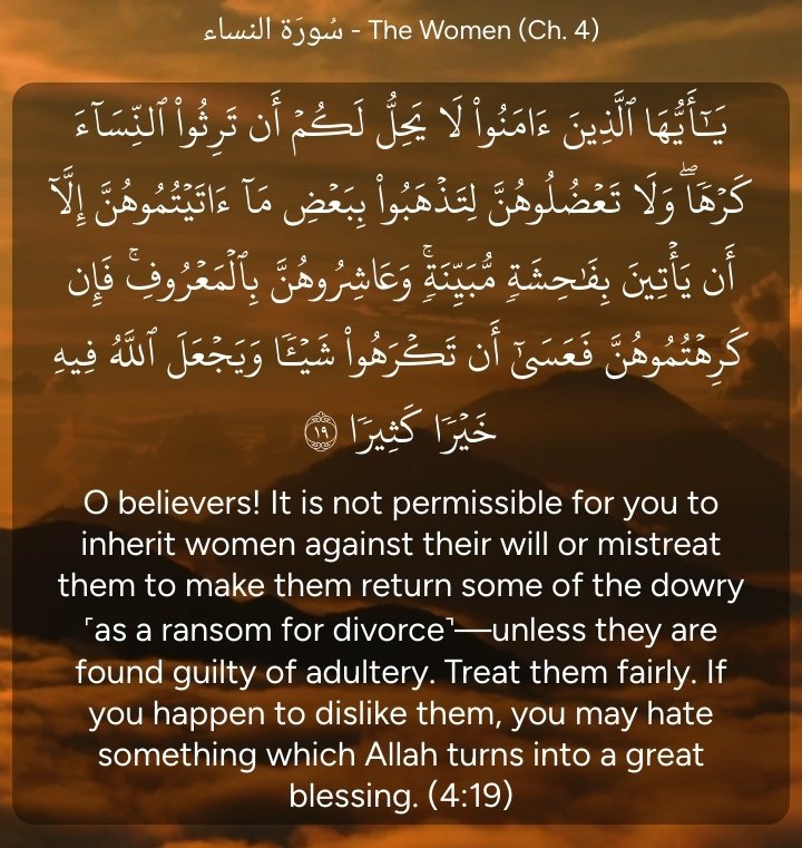 There's no way you are a muslim and defend marital rape. Quran clearly states “وَعَاشِرُوهُنَّ بِالْمَعْرُوفِ (treat your wives with kindness)”.

An intimate relationship like marriage has to be consensual at all times. If you force yourself on your wife, you're committing a sin.