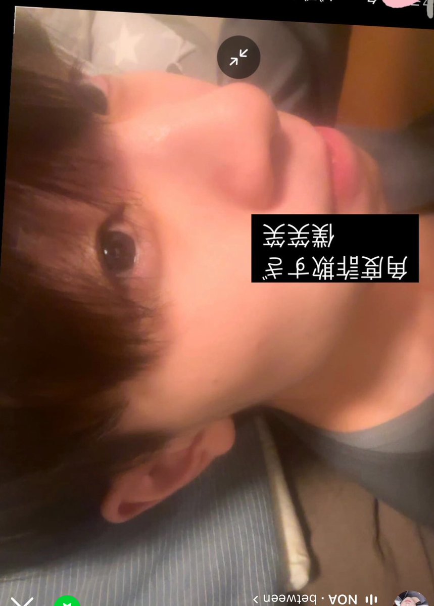 かたさき tweet media