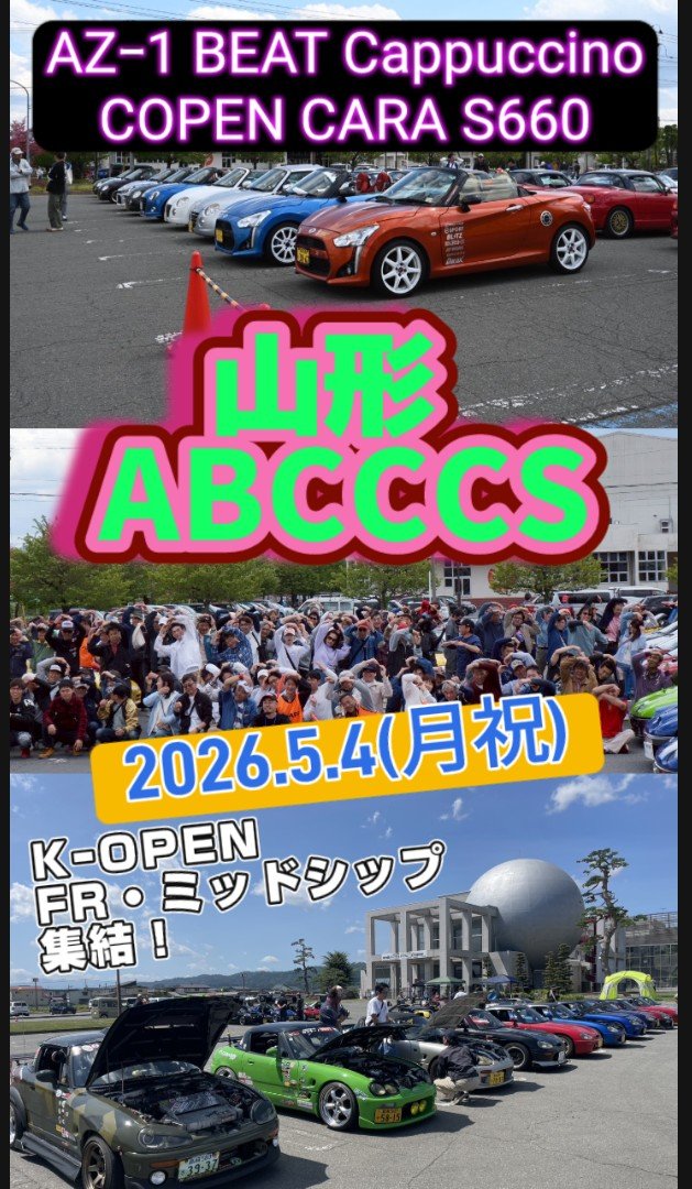 みうらっち tweet media