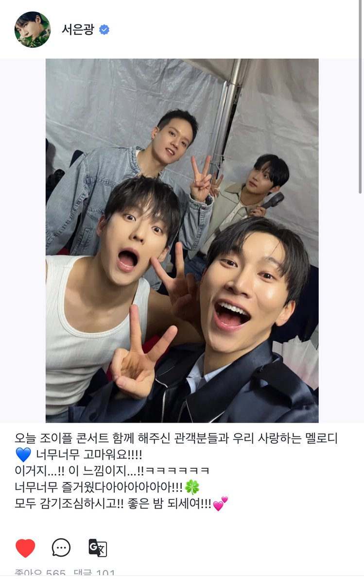 ์๋ง๋ ๐๐ธโ๐ผ tweet media