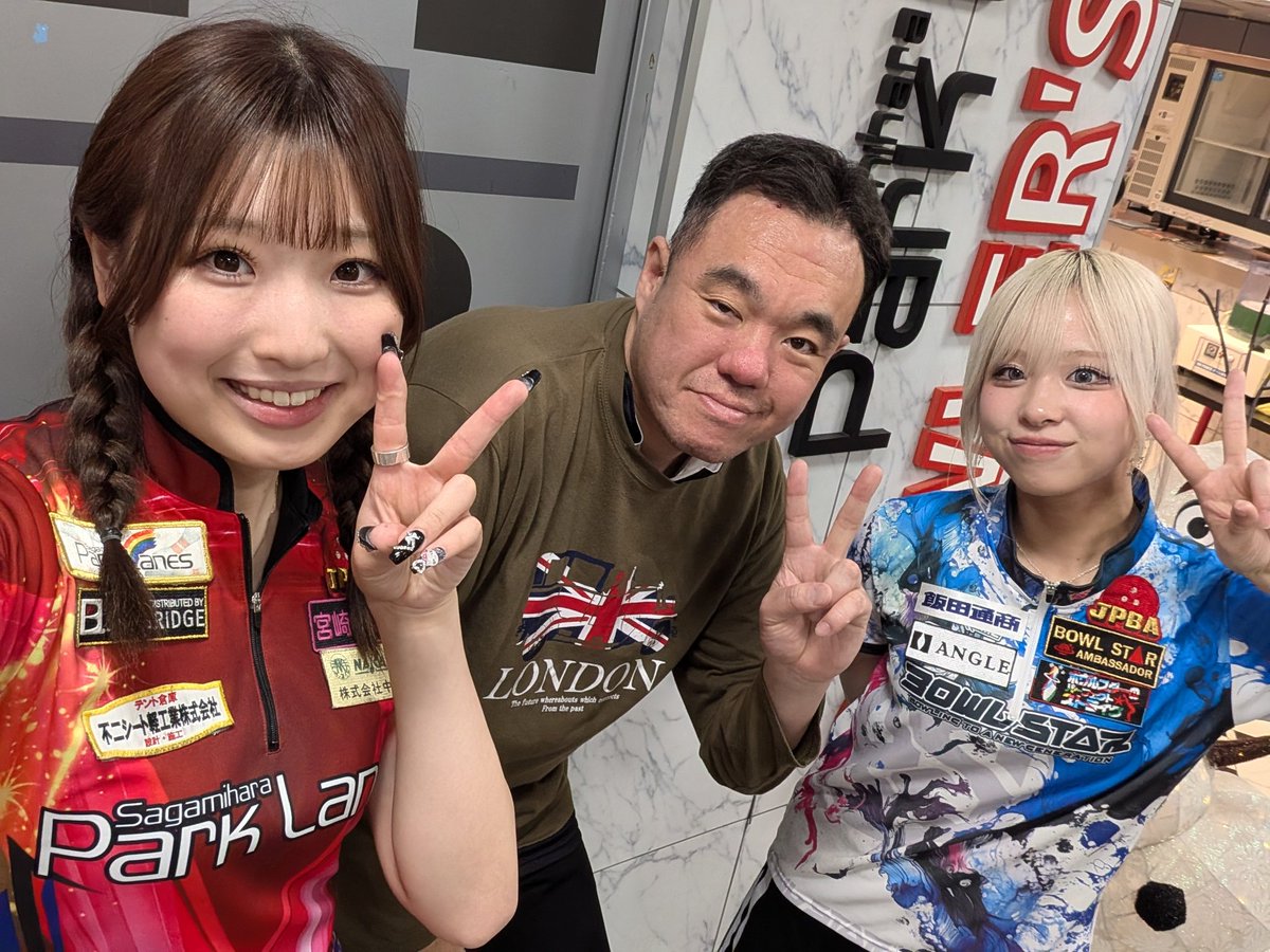 ﾘｭｳ8@4/6㈪ムーンリーグ(永山コパボウル) tweet media