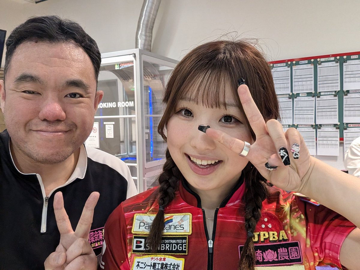 ﾘｭｳ8@4/6㈪ムーンリーグ(永山コパボウル) tweet media