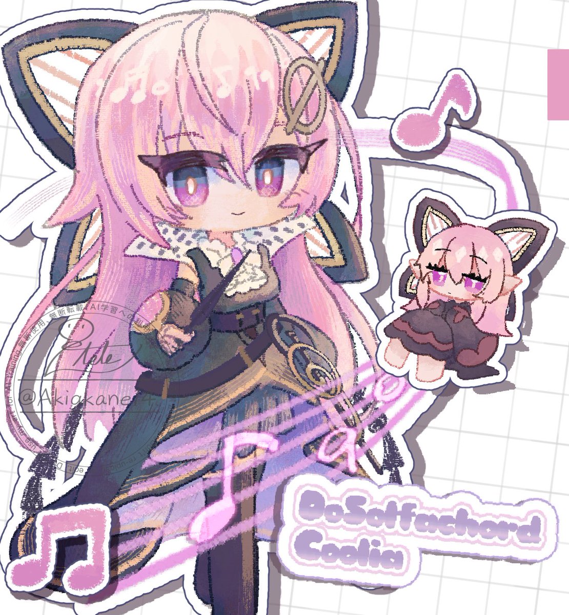 ててて@低浮上 tweet media