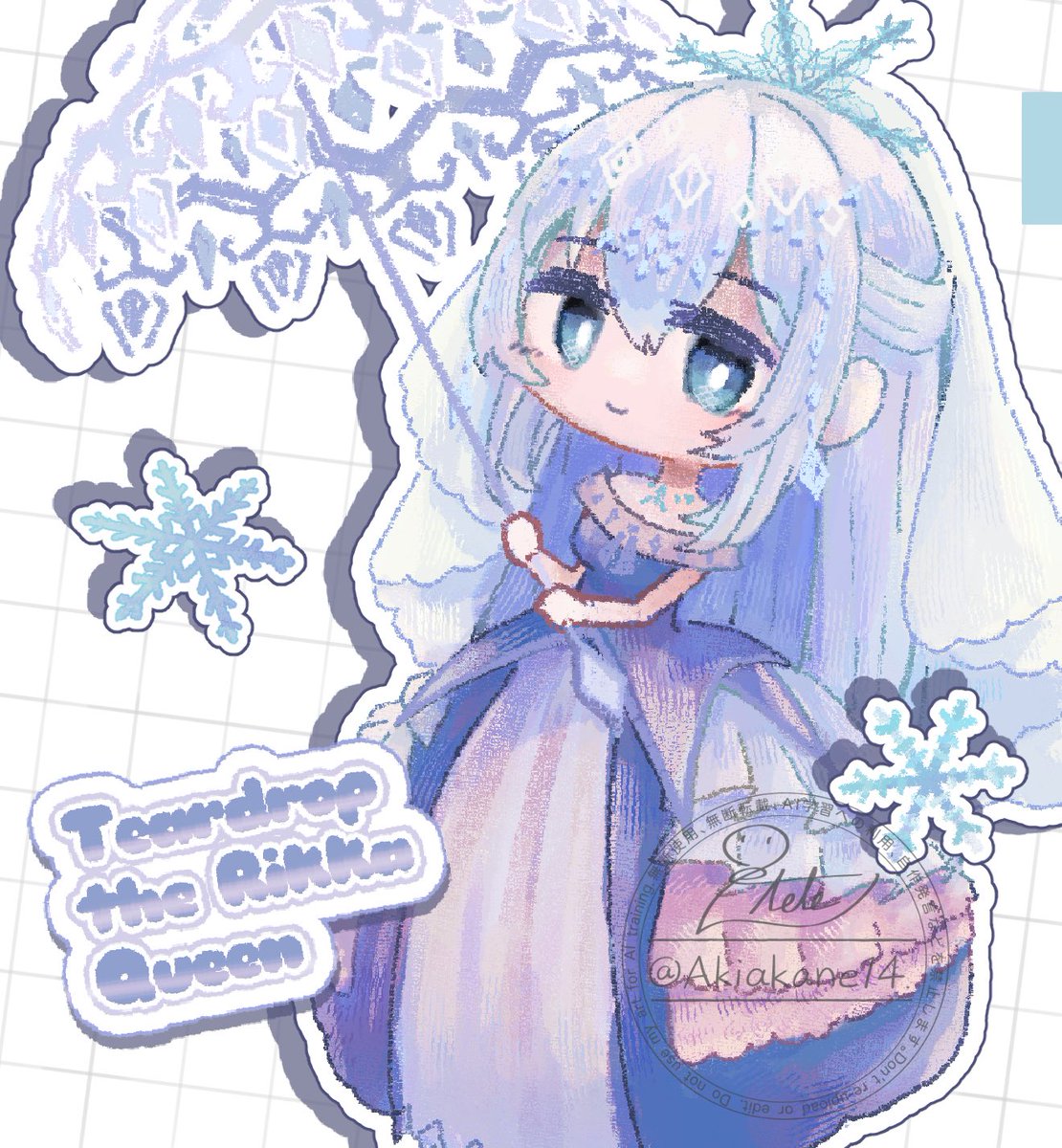 ててて@低浮上 tweet media