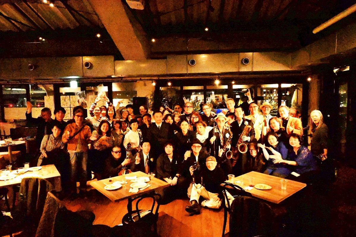 Bloodest Saxophone tweet media