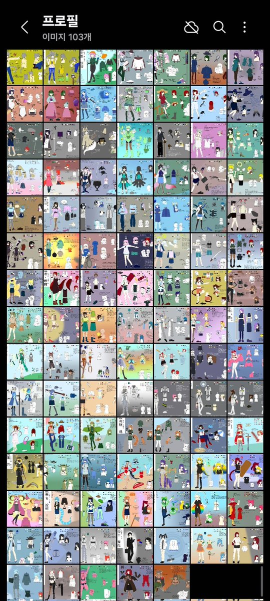 煥松(환송)🌲 tweet media