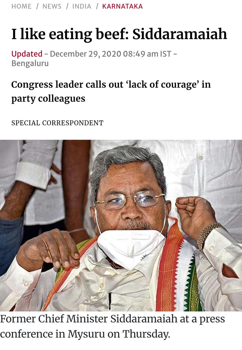 Kiran Aradhya tweet media