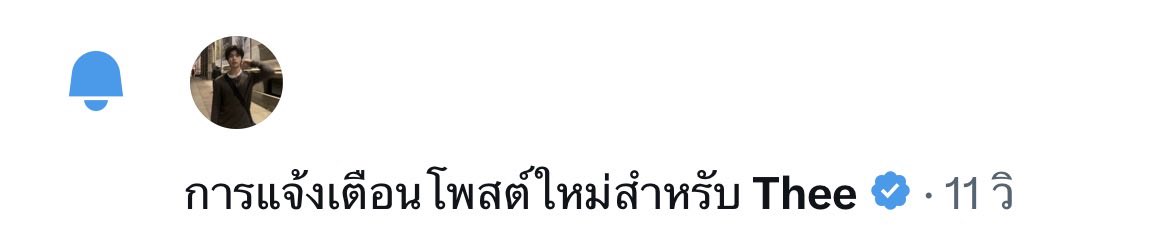 Kaolnwza007 tweet media