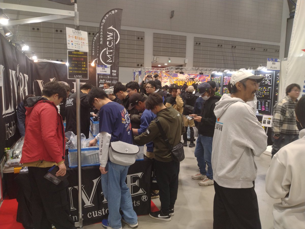 2424Fishman's tweet image. フィッシングショー東北
あの震災から15年
初めてこの地で出展したのが2015年
釣り人のこの熱気を見てくれ！！
もう感激で、沢山のユーザーさん、
ファンのみなさんの来場が嬉しくて
2424は本当は人前でも涙出そうです！
明日日曜残り1日、もっと沢山のご来場、
スタッフ一同お待ちしてる！
#Fishman