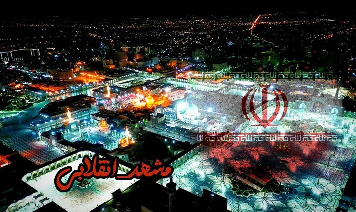 Sarbaz_gomnam313 tweet media