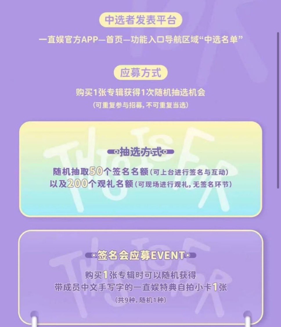 𝓜🐰♥ tweet media