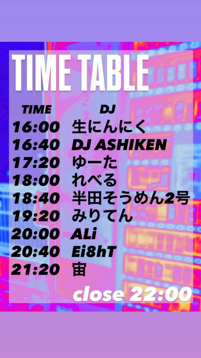 宙-sora- tweet media