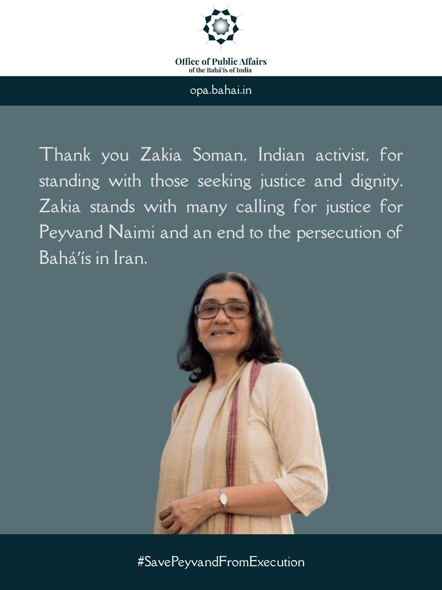 Office of Public Affairs (India) - Human Rights tweet media