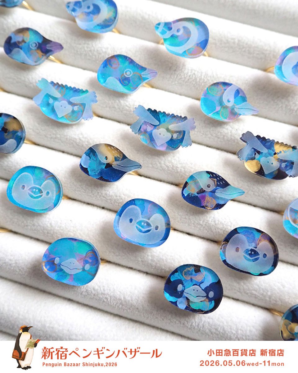 ペンギンバザール tweet media