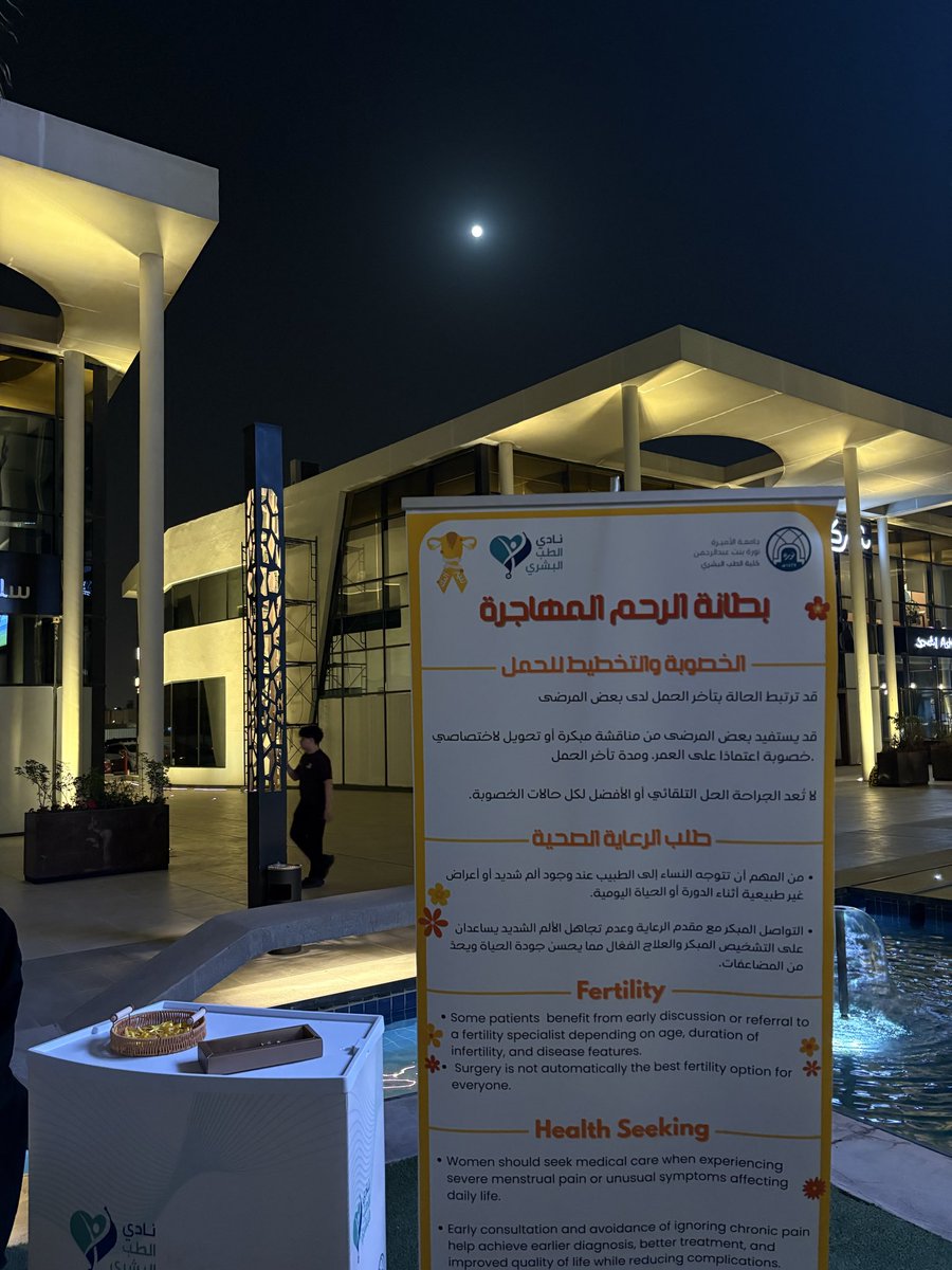 vnbs90's tweet photo. نهاية بلوك سعيدة وبداية خير يارب🖤 https://t.co/i8z4fRe8F4