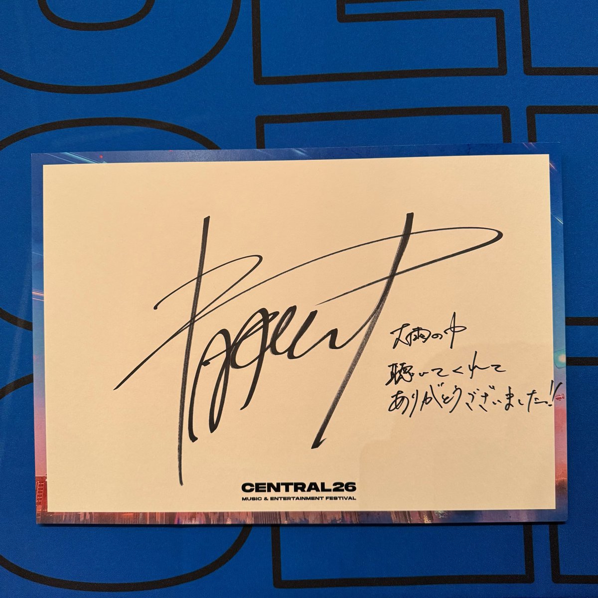 CENTRAL FEST tweet media