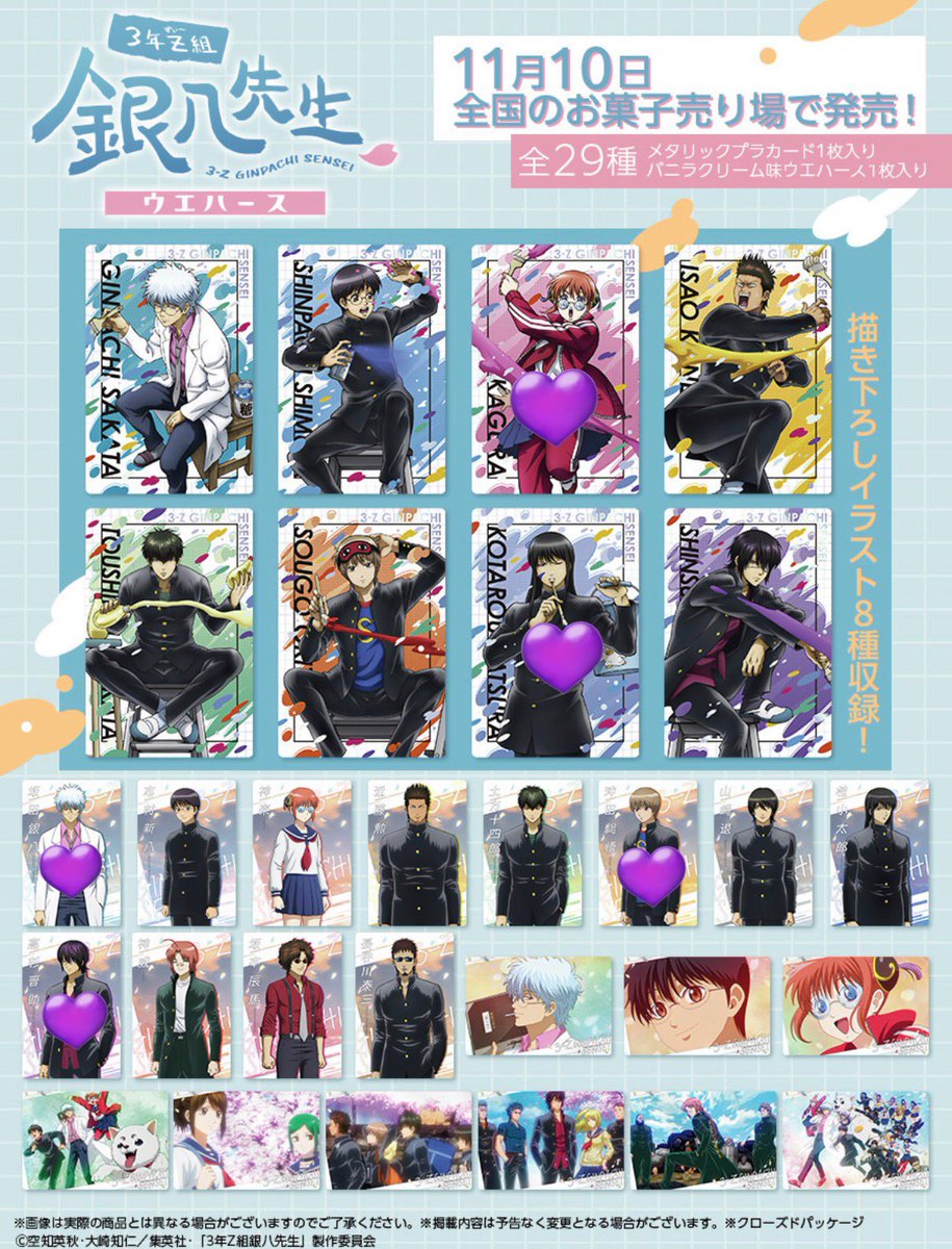 🧚🏻 tweet media