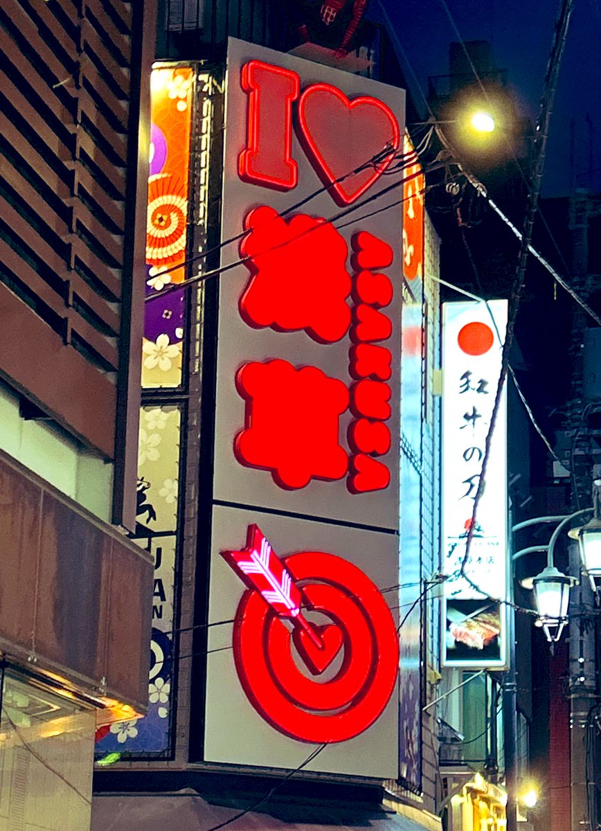 駅までの道を英語で聞かれるけどこちらはうまく英語で案内できず、一緒に行きますか？と日本語で返すと、そこまでしてもらうのは悪いし大丈夫だよと。
その後、帰りの電車で偶然その人も同じのに乗ってて向こうから気付いてくれて、無事に乗れたみたい。全く喋れないけどちゃんと通じる。