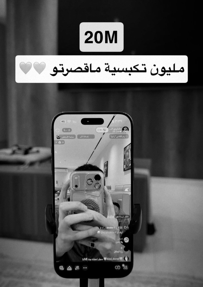 تيريزا tweet media