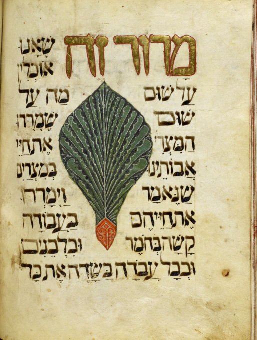 red_loeb's tweet image. Matzah and bitter herb  
#Passover  
BL Add 27210; the 'Golden Haggadah'; 14th century; Catalonia (Barcelona); ff.44v, 45v @BLAsia_Africa
@BL_HebrewMSS