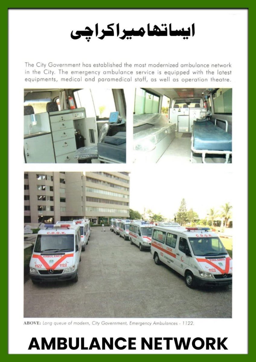 Abdullah tweet media