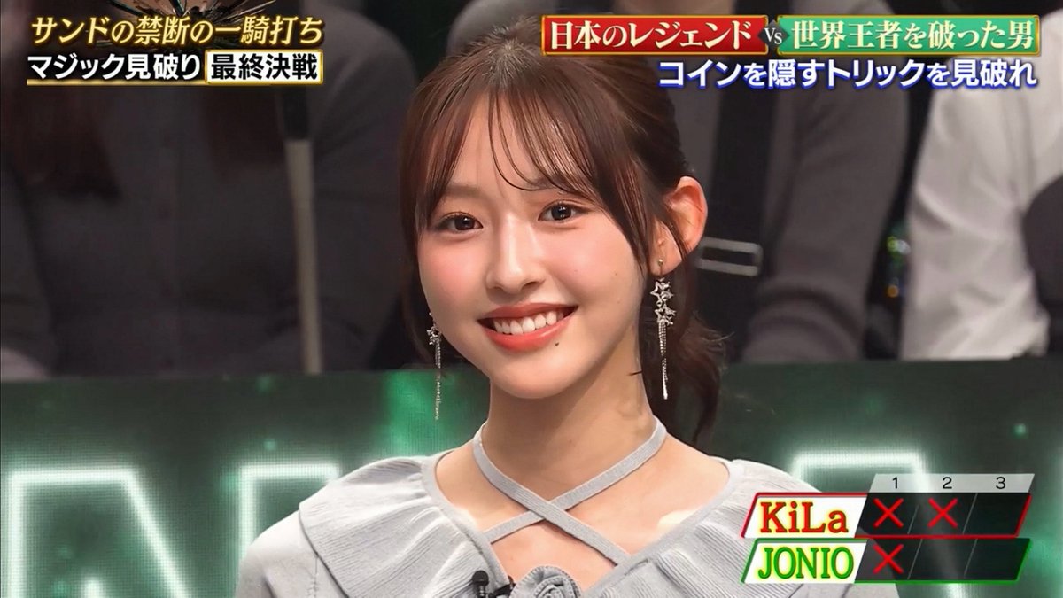 ボスねこ🩰 tweet media