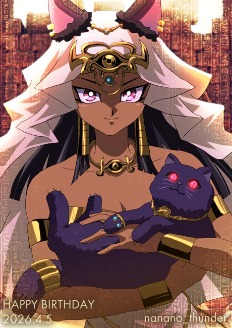 ななの tweet media