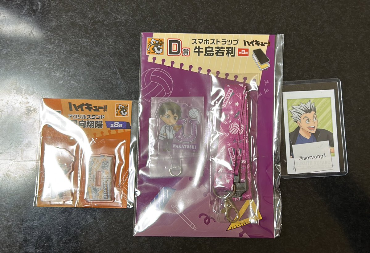 日奈森あむ tweet media