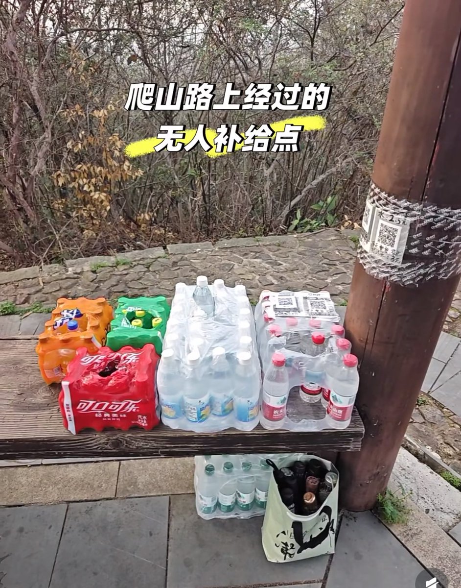 ZhaoSanduo tweet media