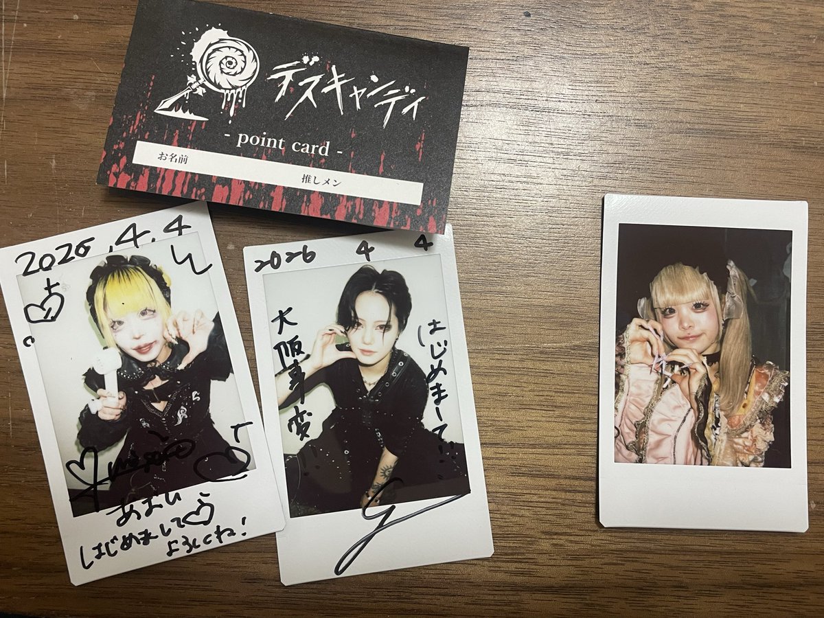 アオイ tweet media