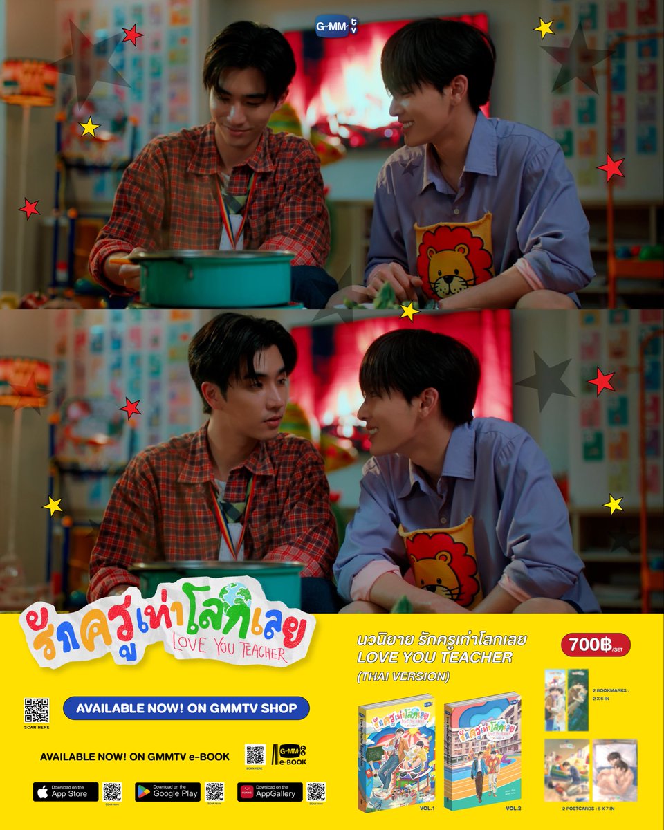 GMMTV SHOP tweet media