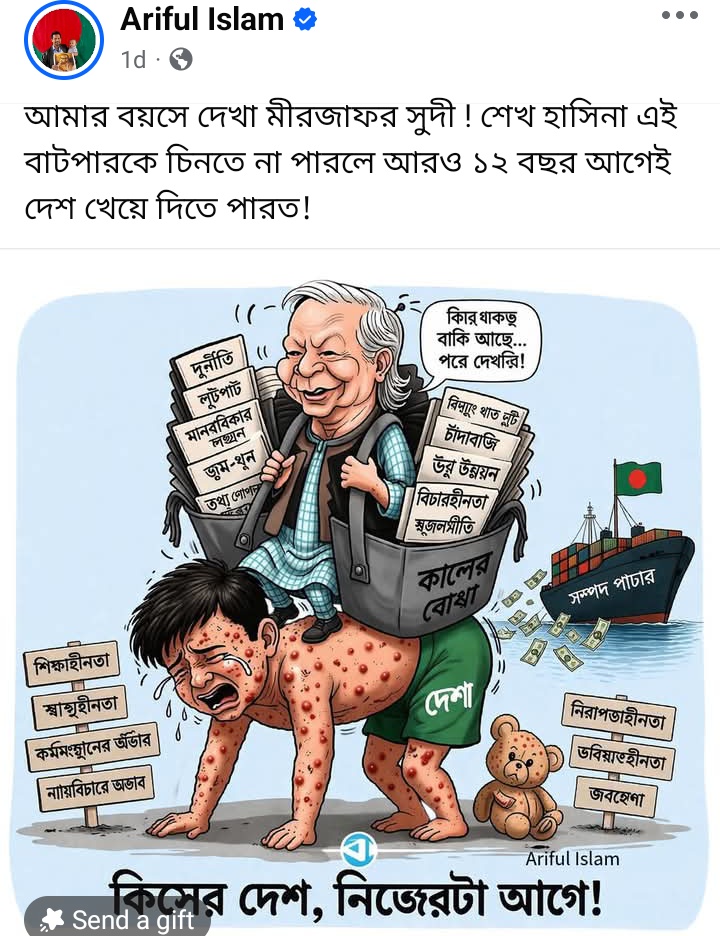 BDforNouka tweet media