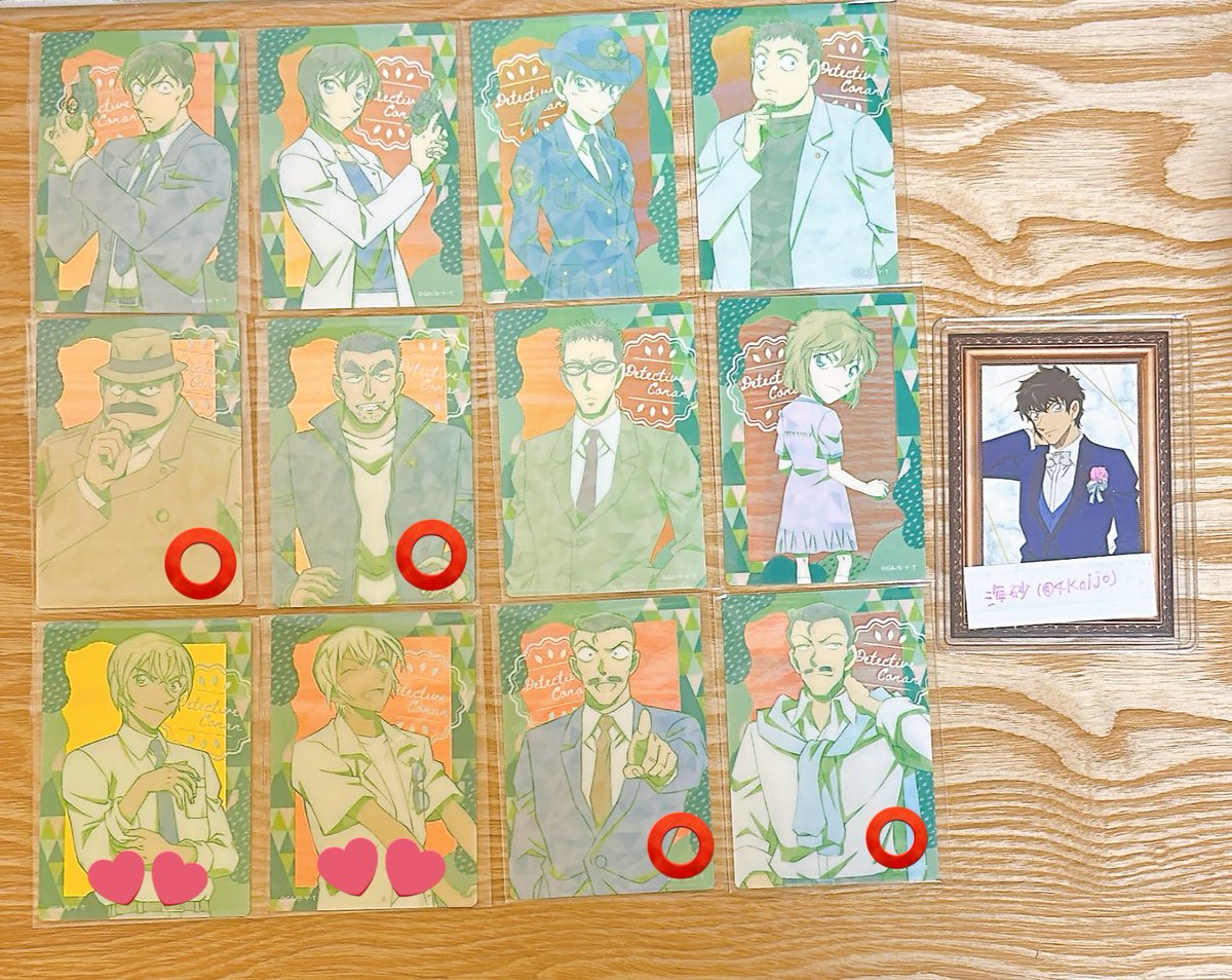 海砂(みさ) ☾ tweet media