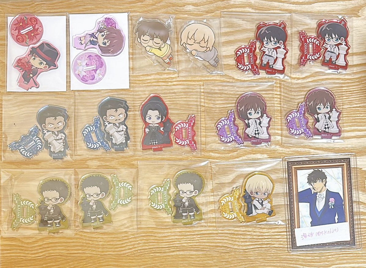 海砂(みさ) ☾ tweet media