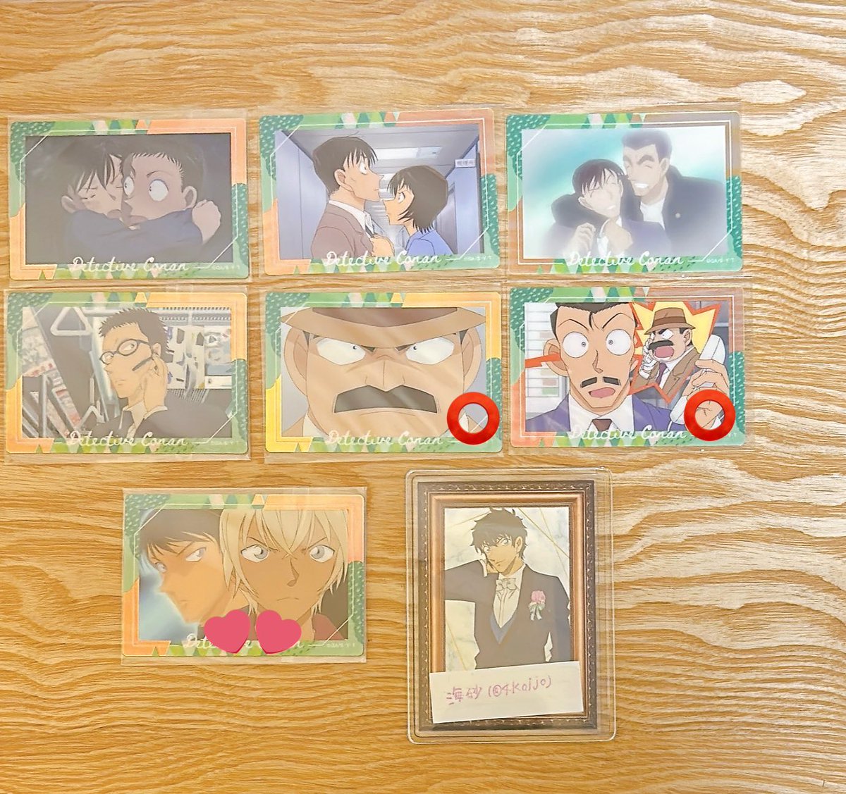 海砂(みさ) ☾ tweet media