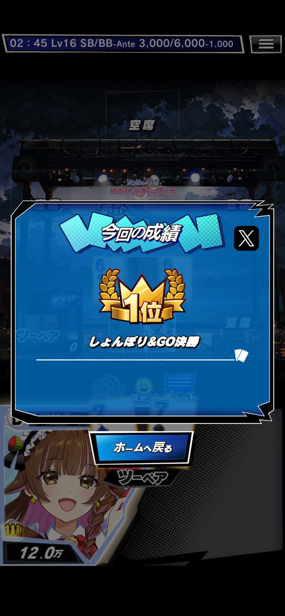 モフねこ tweet media