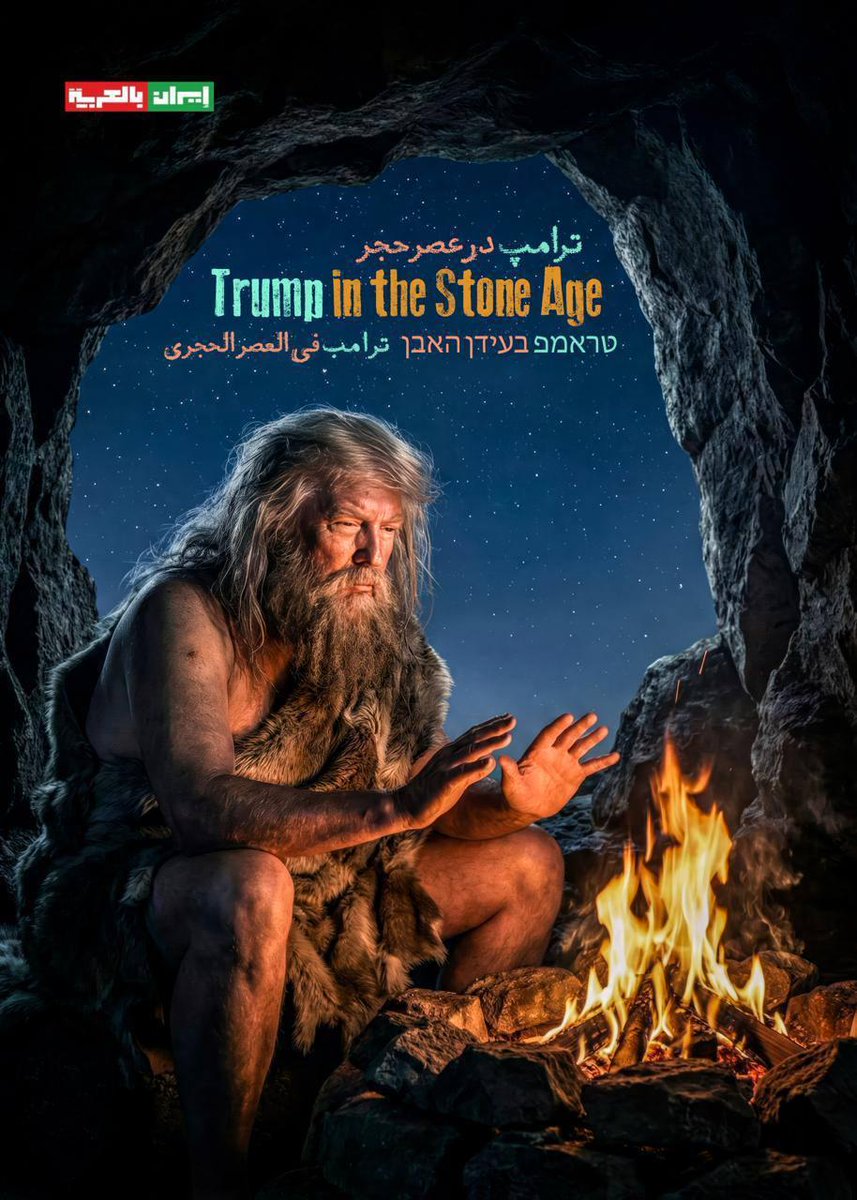 Dwi_Muchsin 🇮🇩🇵🇸 tweet media