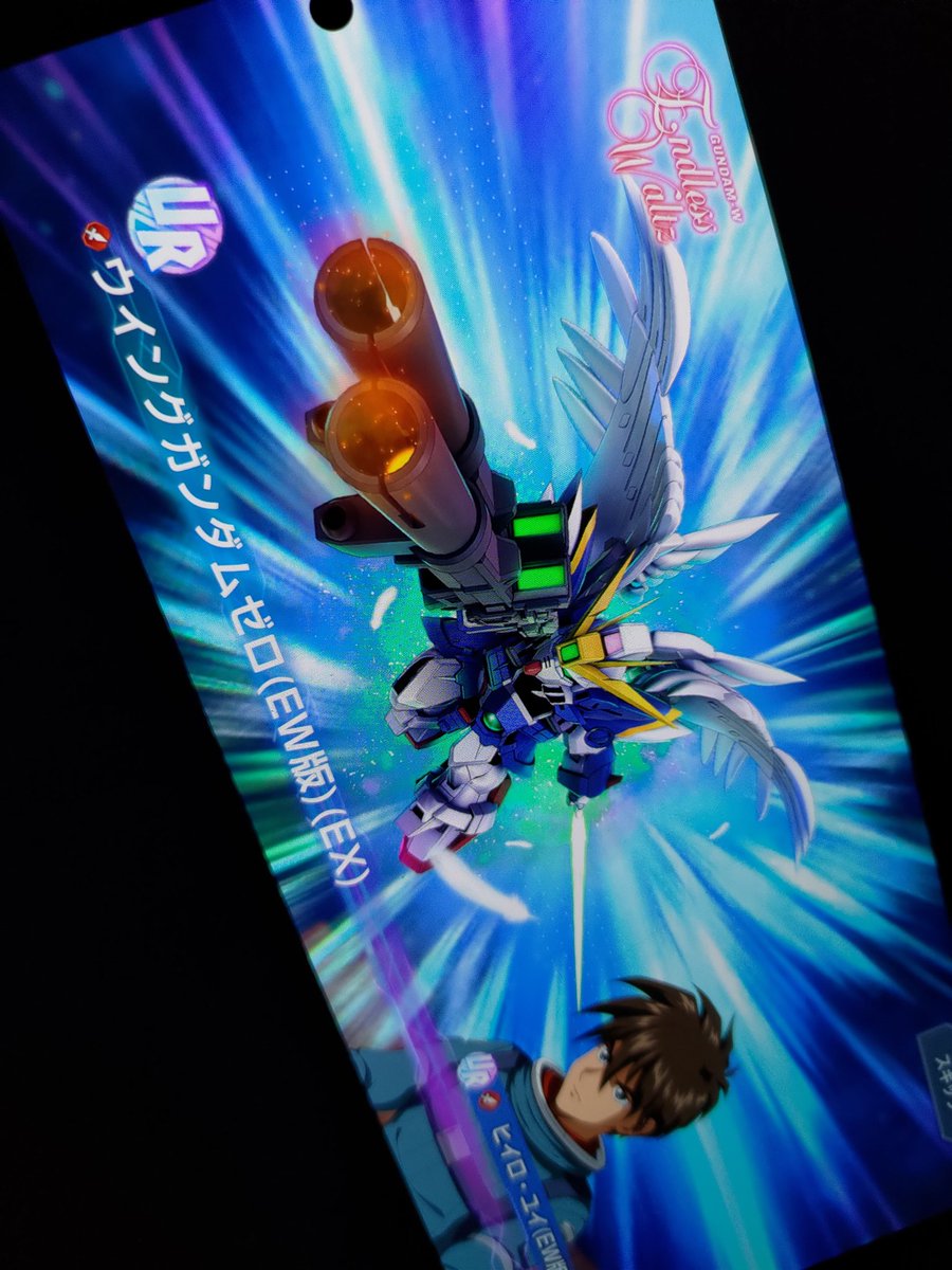 くらさき tweet media