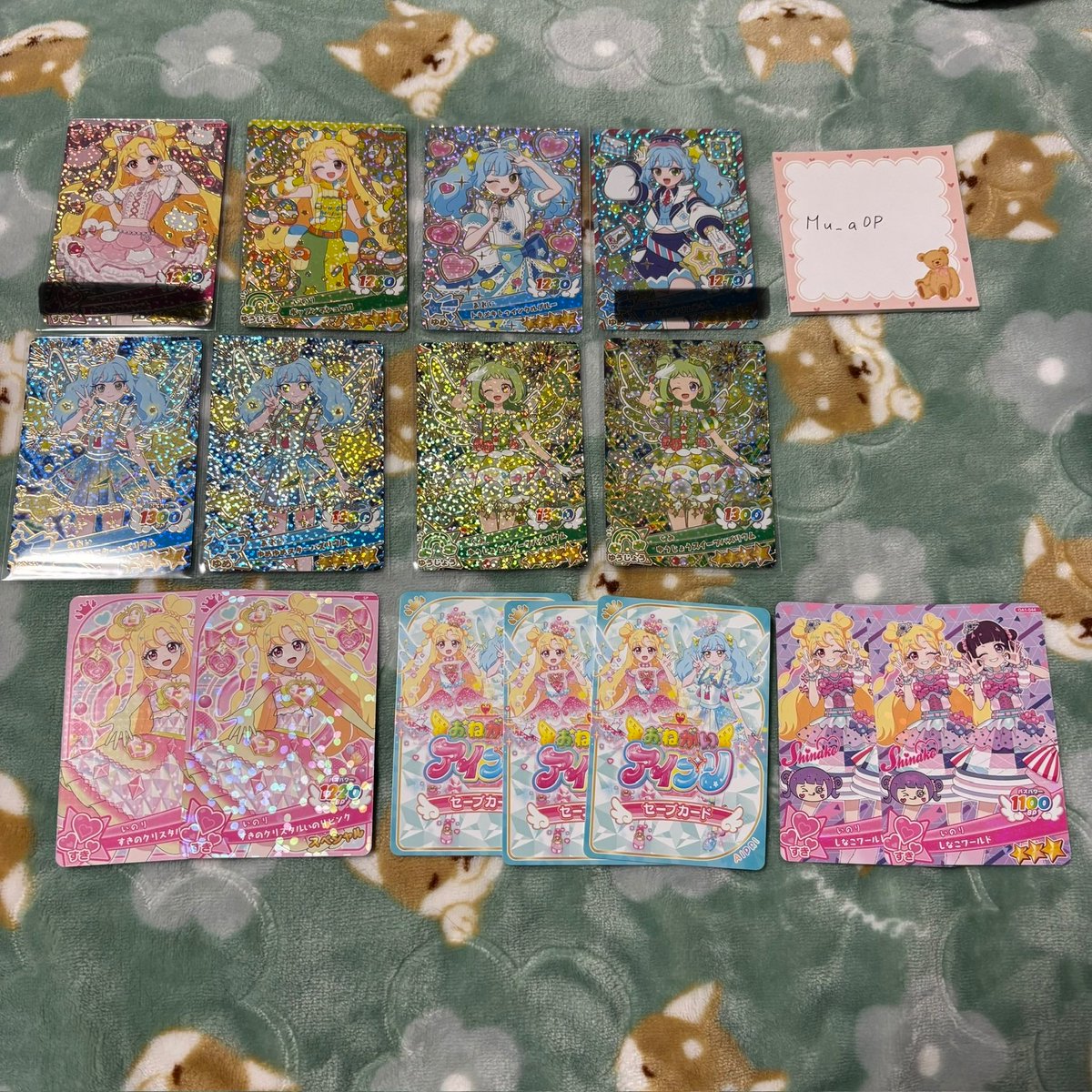 あまね tweet media