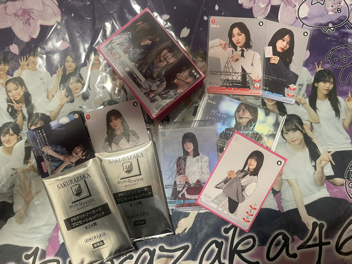 ゆーき tweet media