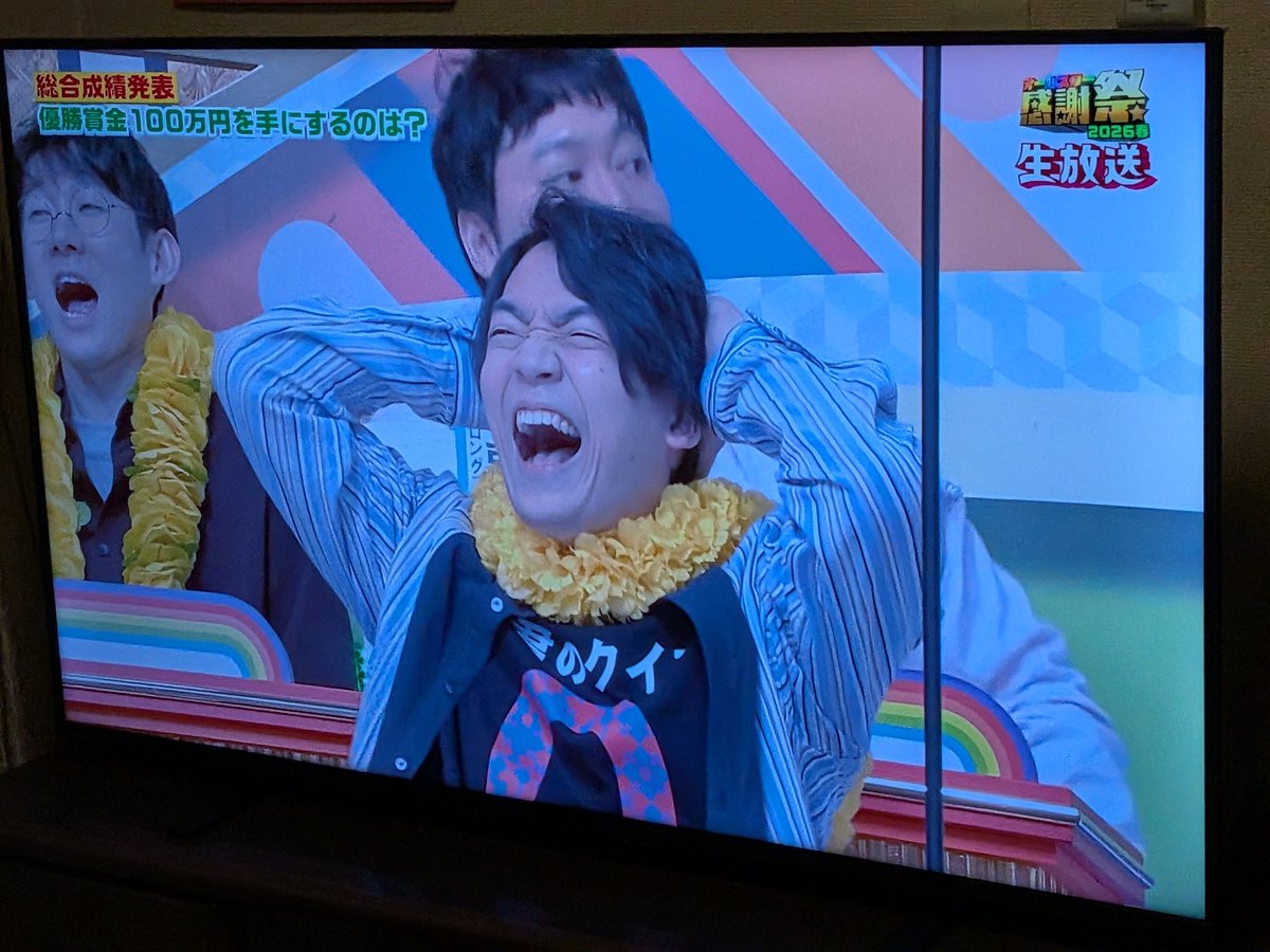 しんちゃん@必ずもどってこいよ！北陸新幹線 tweet media