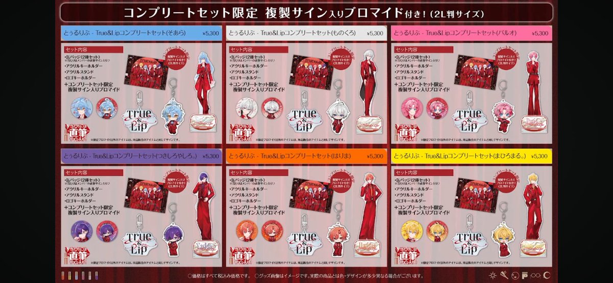 奈萌 無言F⭕️ tweet media